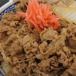 Yoshinoya - 