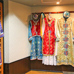 Chuugoku Ryourifu Kuen - モンゴル衣