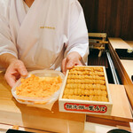 Gotanda Sushi Sushi Toukyou Eitowan - 