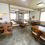 田中家 - 