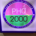 Pho 2000 - 