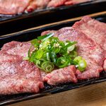 Sumibi Yakiniku Su-Pa Horumon - 