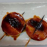 Onion grilled