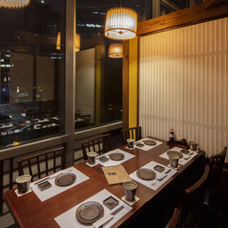 九州うまいもんと焼酎 芋蔵_1