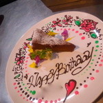 カフェアマレーナ - バースデープレート♪
