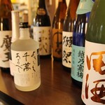 味処 酒処 一乃家 - 