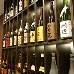 Shiawase Sakaba Tane - 日本酒、焼酎