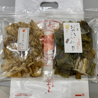 新宿タカシマヤの催事にて 青実山椒 By デイルス マイビス 京昆布舗 田なか 清水店 きょうこんぶほ たなか 清水五条 その他 食べログ