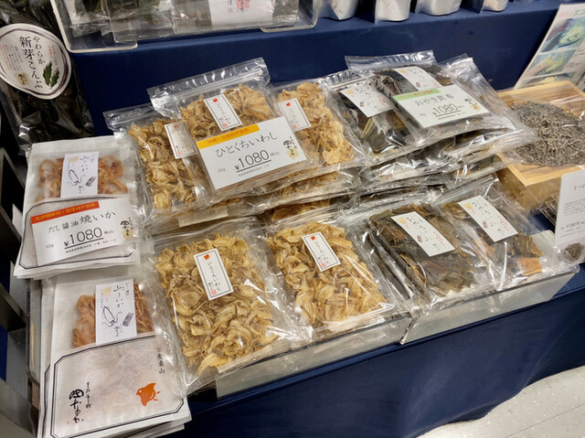 写真 京昆布舗 田なか 清水店 きょうこんぶほ たなか 清水五条 その他 食べログ