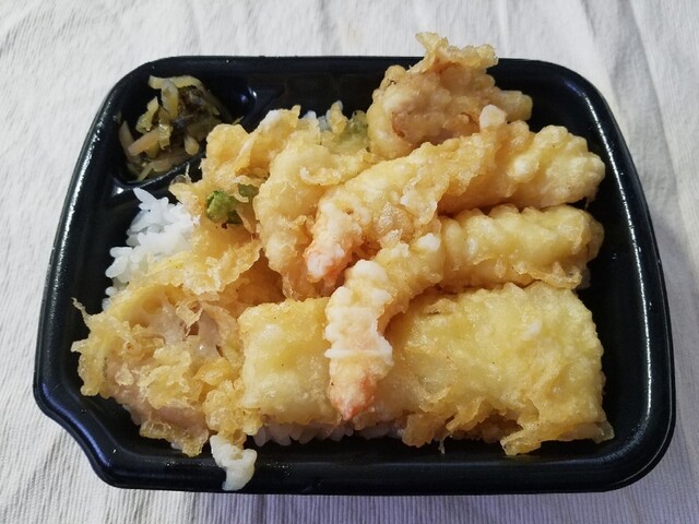 Hotto Motto Higashimurayama Ekimae Ten