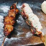 Yakitori Hono Bono - 