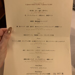 オーガニックグリル鵠沼海岸 - 