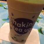 Chatime - 