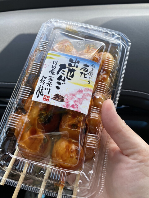 文左亭 砂田橋店 茶屋ケ坂 お好み焼き 食べログ 文左亭 砂田橋店 茶屋ケ坂 お好み焼き 食べログ