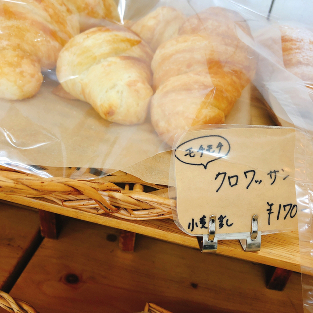 よつばベーカリー 岩沼本店（よつばBakery） - 岩沼（パン）の写真