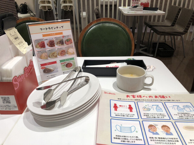 スイーツパラダイス 仙台店 仙台 ケーキ 食べログ スイーツパラダイス 仙台店 仙台 ケーキ 食べログ