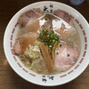 麺房大喜 - 料理写真:山　醤油チャーシュー麺　970円税込