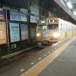 Ra-Men Yamazakura - 2020年9月 伊豆箱根鉄道1300系　三島広小路駅にて