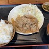 てけてけ 田町慶応仲通り店