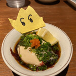 ひろ志 - 牡蠣ポン酢。濃厚、、！