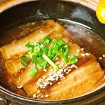 鬼さん 久茂地店