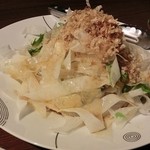 Izakaya Ajisankai - 大根サラダ