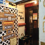 タベルナ カディス - 