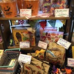 ケーキファクトリー スマイル - 