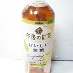 セブンイレブン - 