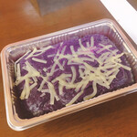 カイビガン - ウバハラヤ！名古屋で食べられる店はかなりレア