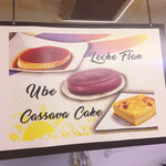 カイビガン - キャッサバケーキも気になる。プリンはサンパギータで食べたことあり。