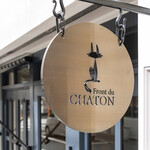 Front du CHATON - 