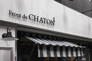 Front du CHATON - 