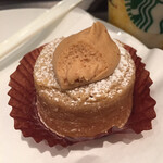 スターバックスコーヒー - 