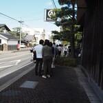 小布施堂本店 - 