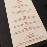 ラ ターブル ドゥ ジョエル・ロブション - 