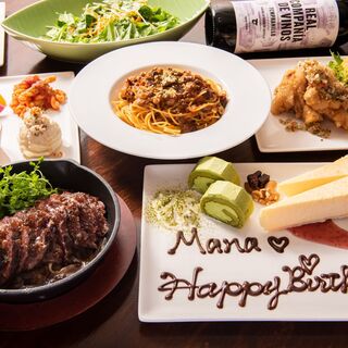 アニバーサリーコース 彡 2 時間飲み放題付き4000円 飲み放題なしは 3000円 梅田 肉ビストロ Forgiven フォーギブン 中崎町 ダイニングバー 食べログ アニバーサリーコース 彡 2 時間飲み放題付き4000円 飲み放題なしは 3000円 梅田 肉ビストロ Forgiven フォーギブン 中崎町 ダイニングバー 食べログ
