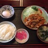 Shokujidokoro Shunetsu - ホルモン定食