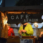 Kafe Arajin - 