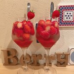 フルーツチューハイ専門店Berry - 