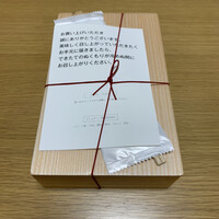 焼肉すどう 春吉 - 