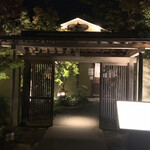 梅の花 - 外観^ ^