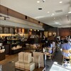 スターバックス・コーヒー 横浜公園店