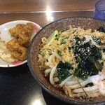 こがね製麺所 - 