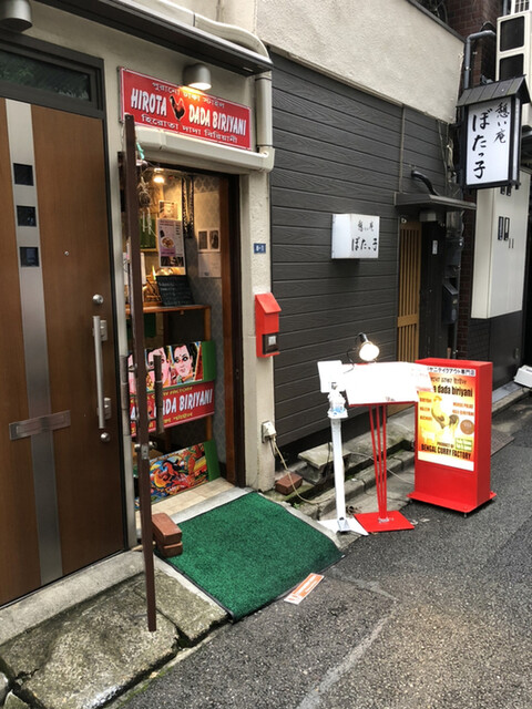 新日本橋でおしゃれなランチならここ おすすめ店15選 食べログまとめ