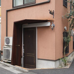 ペレグリーノ - 