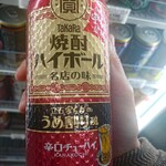 セブンイレブン - ドリンク写真: