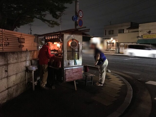 カフェ アラジン 足利 コーヒー専門店 食べログ