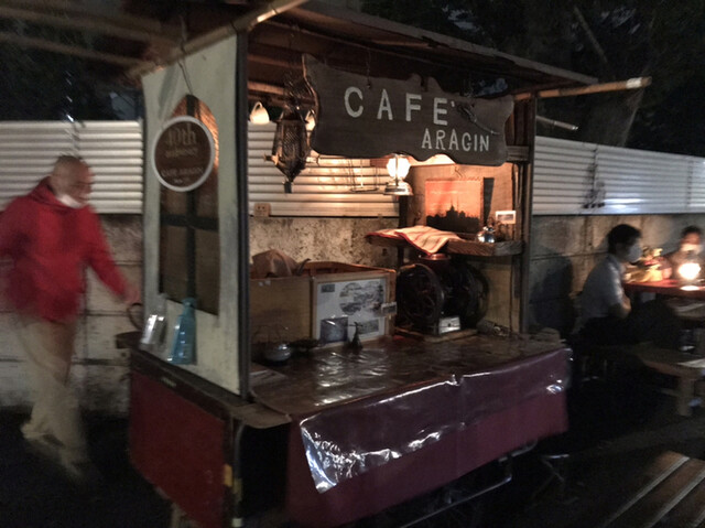 カフェ アラジン 足利 コーヒー専門店 食べログ