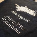 ペレグリーノ - 